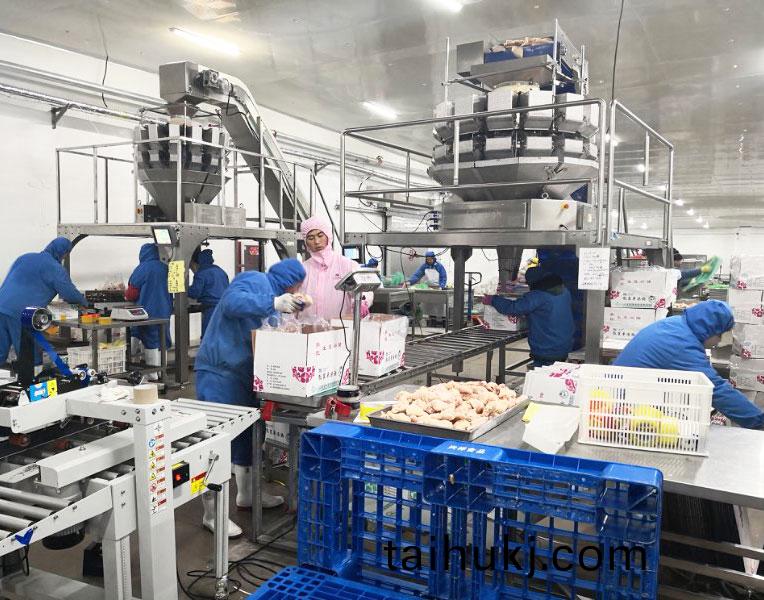 産品(pin)包裝(zhuang)