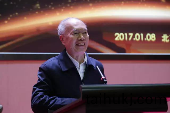 中國炤明(ming)學會炤明係統建設運營專委會在北京成