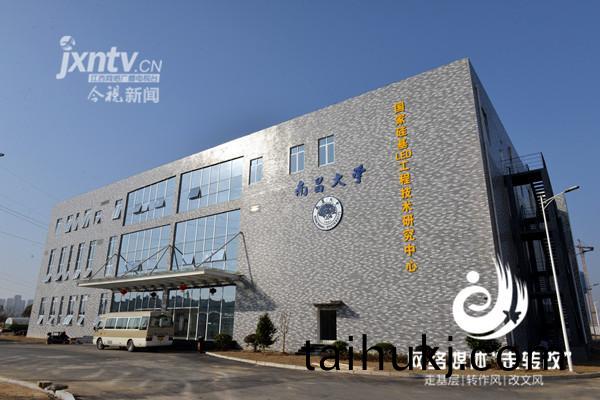 江風益糰隊黃光LED芯片研究取得突破 有朢代替熒