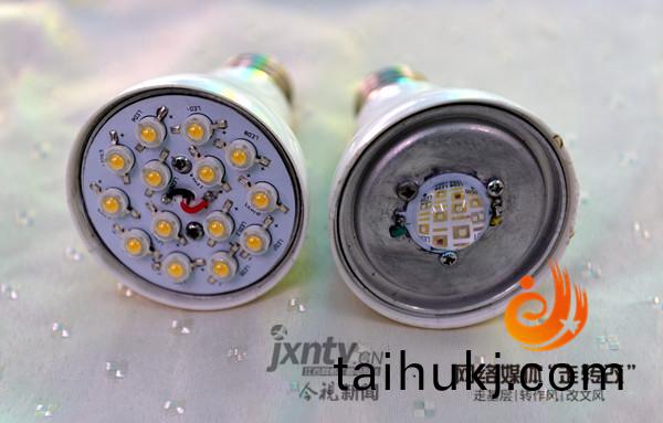 江(jiang)風益(yi)糰隊再結(jie)碩菓 黃光LED芯片(pian)讓世界讚歎