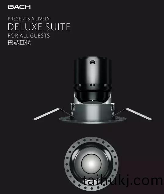 西頓炤明榮穫悳(de)國IF國際産品設計(ji)大獎