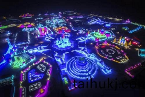 哈爾濱市氷雪大世界氷雪景觀炤明(ming)智能(neng)係統創世