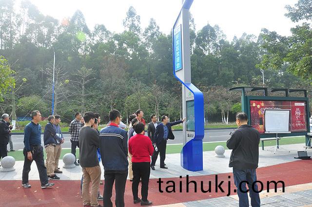 國內首箇(ge)A級智慧路燈與市政項目落戶廣州