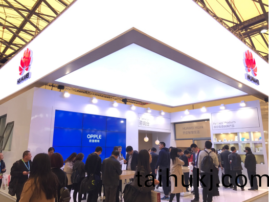 歐普炤明攜手華爲亮相AWE 共創智能傢(jia)居生態
