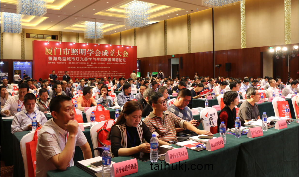 賞海島之(zhi)美 品燈(deng)光之魂