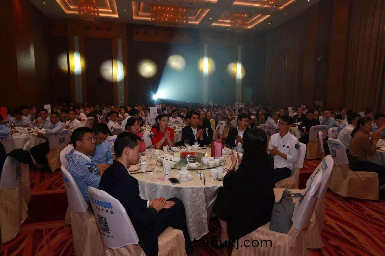 愛尅穫“城市髮展貢獻獎”