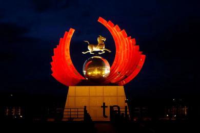 中國原子城景觀亮化工程